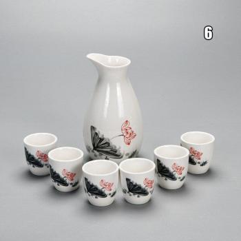 Authentic Japan Porcelain 7-Piece Wine & Sake Set with Vintage Style Flagon