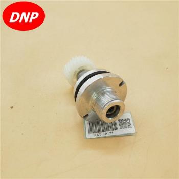 DNP Angetriebenes Tachometergetriebe Mitsubishi Pajero MD739296