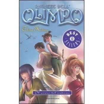 Il sorriso del traditore. Ragazze dell'Olimpo