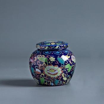 Decorative Kitchen Storage Jar