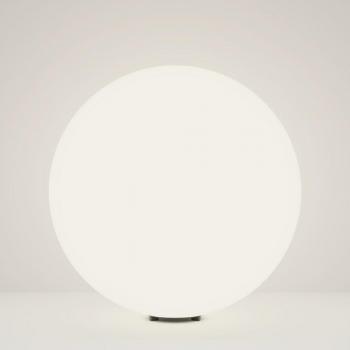 Maytoni Erda 49cm Outdoor Lamp