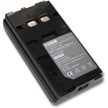 Batterie vidéo vhbw 2000mAh pour Panasonic VM-VBR1E/2E