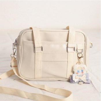 Retro Large Casual Handbag