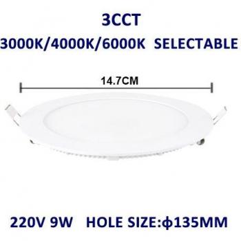 Dual Color LED Downlight 110V/220V