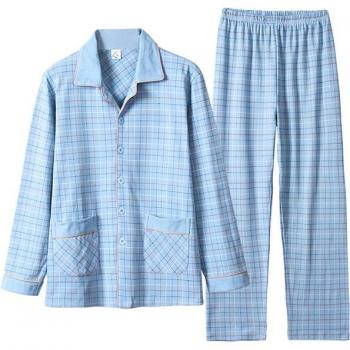 Men's Casual Striped Pajama Set