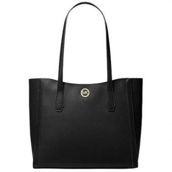 Leida Premium Leather Handbag – Black