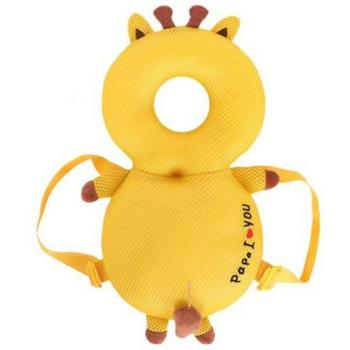 Baby Head and Shoulder Protector