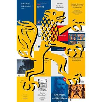 Philosophical Hermeneutics and Biblical Exegesis