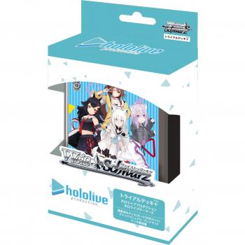 Weiss Schwarz Hololive Gamers Edition