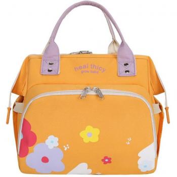 Stylish Diaper Bag