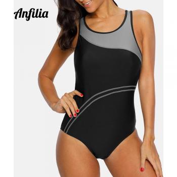 Anfilia Women's Bikini Beach Wear