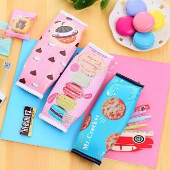 Kawaii Chocolate Cookie Pencil Bag