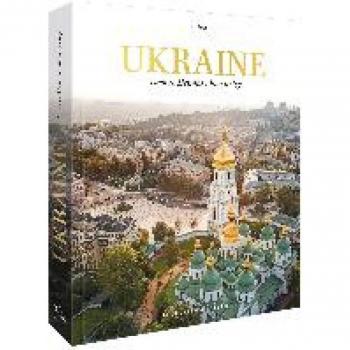 Ukrainer.net Bildband – Ukraine: Unsere Heimat Ohne Krieg. Der Erlös Wird Den Menschen In Der Ukraine Gespendet.: Unsere Heimat Ohne Krieg. Das ... Der Gewinn Geht An Die Ukrainische Nothilfe.