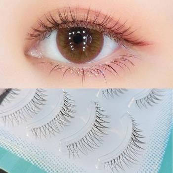 Ensemble de cils doux, 5 paires, bande transparente, en vison