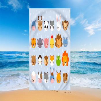 Tapis de Yoga Été Animaux 150cm