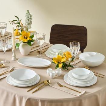Conjunto de Louças Karaca Fine Bone Meridian 55 Peças para 12 Pessoas com Ouro