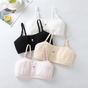 Soutien-Gorge Filles en Coton