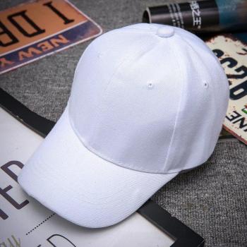 Unisex White Baseball Cap