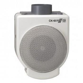 Extractor de cocina S&P CK 40 F 625 m3/h