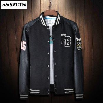 Men's Casual Bomber Coat