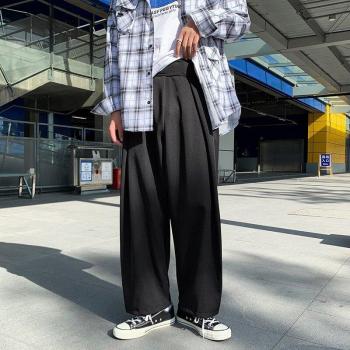 Pantalon business homme à coupe large