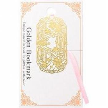 Sakura Mini Hollow Brass Bookmark