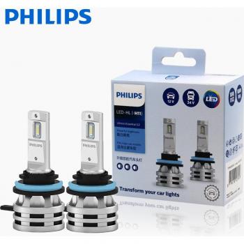 Luces LED brillantes H1 H4 H7 H11 Ultinon Essential G2