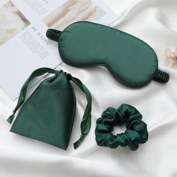 Travel Eye Mask Set with Imitated Silk and Head Ring