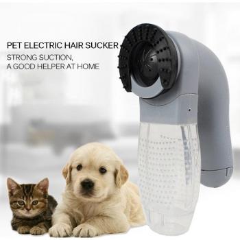 Cordless Pet Hair Suction Tool