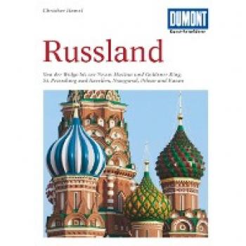 Christine Hamel Dumont Kunst Reiseführer Russland
