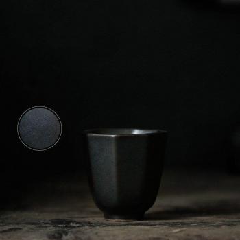 Taza de té estilo japonés