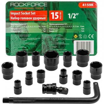 Set Impact Rockforce: Chiave a bussola + esagonale 1/2