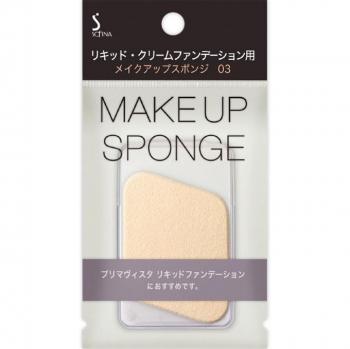 Sofina Smooth Touch Liquid Foundation Sponge (Mini)