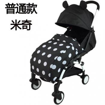 Yoyaplus Winter Fußsack für Kinderwagen