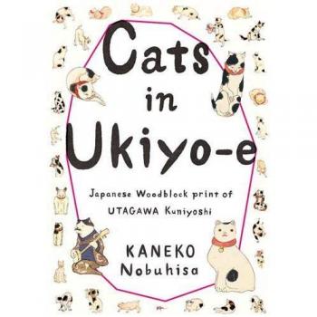 PIE Books Cats in Ukiyo-E