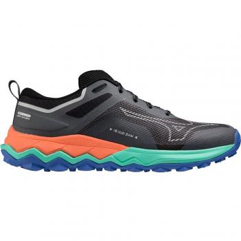 Ibuki 4 Elite Running Mizuno