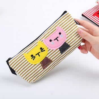 Striped Cat Pencil Case