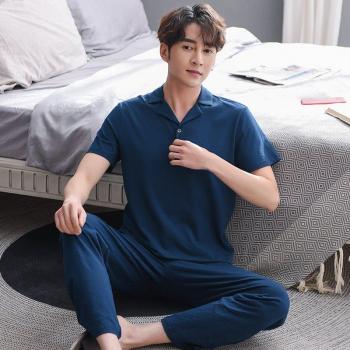 Set Pajamas Largos V Hombre Talla Media