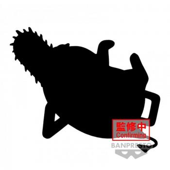Figura Banpresto Fluffy Puffy Pochita 7cm Ver.B