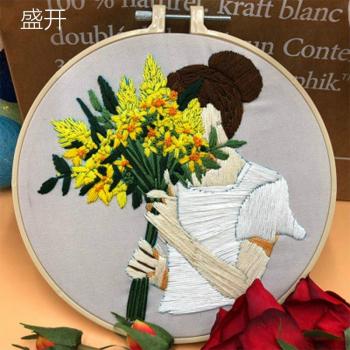 Parfait Débutant Crochet‑Croix
