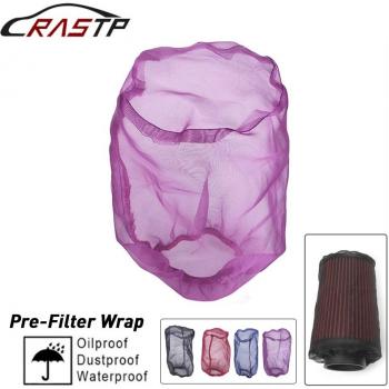Cylindrical Car Air Intake Filter Protective Cover