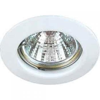 Energy Efficient 50W Low-Voltage Halogen Downlight