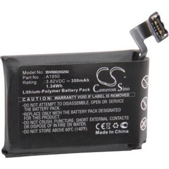 Batterie Vhbw 350mAh pour Montre Fitness