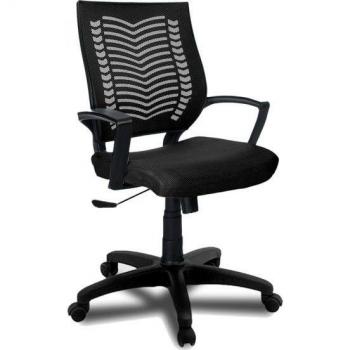 Mesh Office Chair