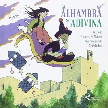La alhambra se adivina