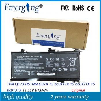 Batterie de rechange HP Pavilion 15 BC011TX – 11,55 V 61,6 Wh