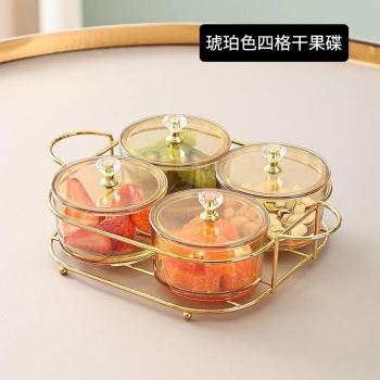 Restaurant Style Fruit Serving Dish