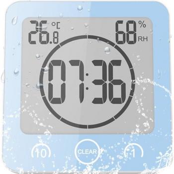 Waterproof LCD Shower Clock with Alarm Function