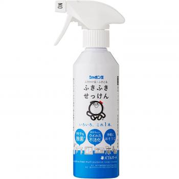 BubbleSafe Pet Acrylic 300 ML