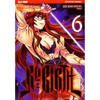 Re: birth